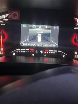 Changan Hunter